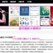 word转pdf在线转换免费网页版破解版